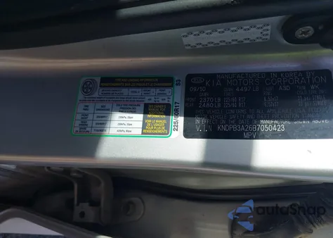 2011 Kia Sportage Lx из США, поврежденный, VIN KNDPB3A26B7050423